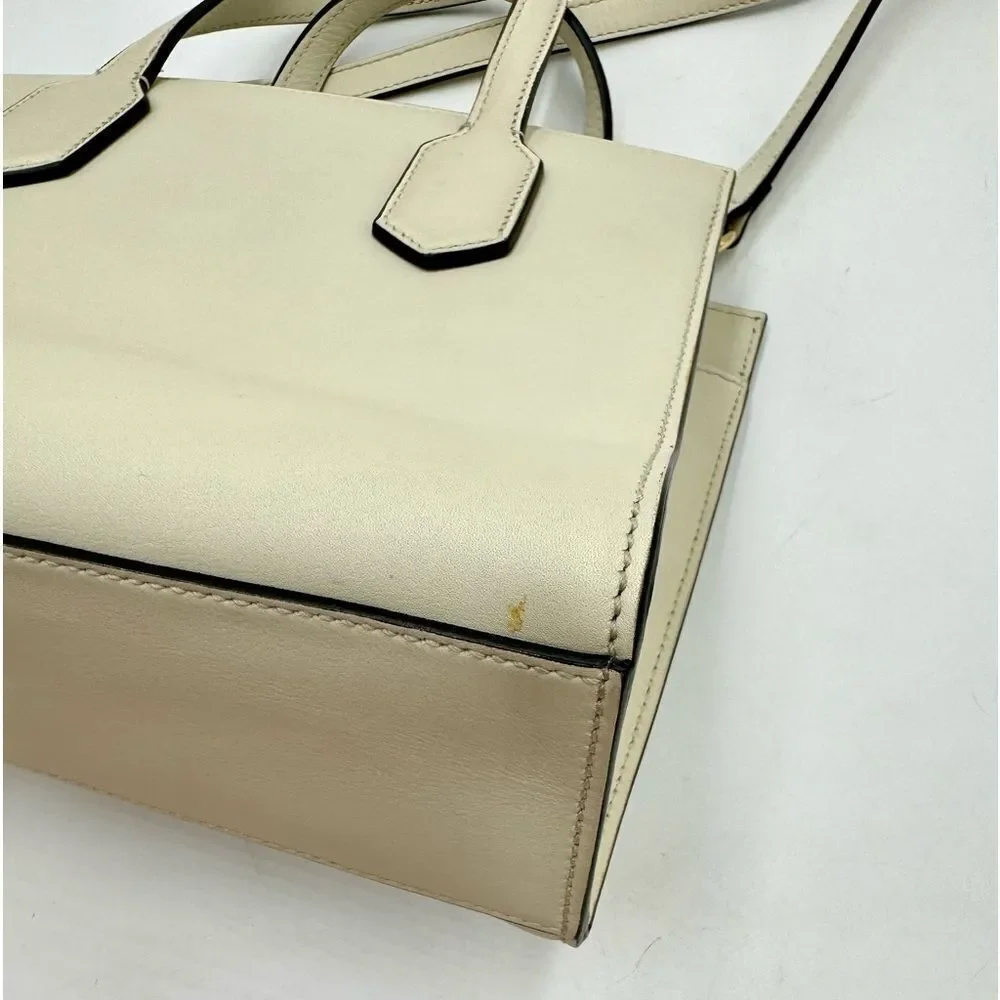 Auth Gucci Small Marmot Limited Edition Cream Leather 2way Tote Bag Preloved Ex+
